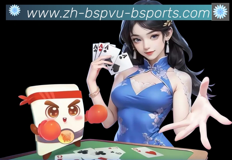 App功能展示图